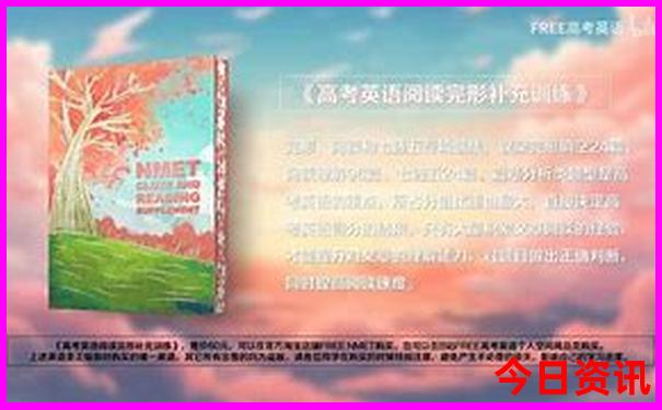 湖北张家界旅游攻略